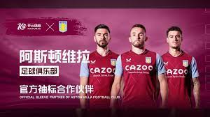 球员的影响 球员的影响